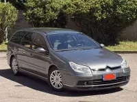 Usata Citroën C5 Exclusive 133 CV (97 kW) 2005 Station wagon