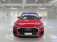 Usata Audi Q3 S-Line 150 CV (110 kW) 2025 Rosso SUV