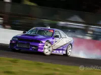 Usata Nissan Skyline 600 CV (441 kW) 1996 Bianco Berlina