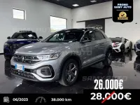 Usata VW T-Roc R-line 150 CV (110 kW) 2023 Grigio SUV