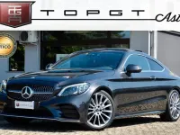 Usata Mercedes C200 Premium Plus 184 CV (135 kW) 2020 Grigio Coupé