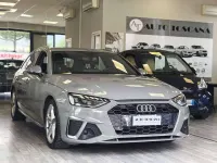 Usata Audi A4 S-Line 163 CV (119 kW) 2021 Grigio Station wagon