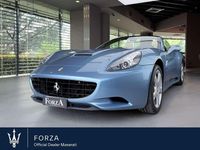 Usata Ferrari California 490 CV (360 kW) 2010 Colore speciale Cabrio