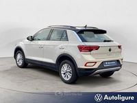 Usata VW T-Roc Life 110 CV (80 kW) 2023 Beige SUV