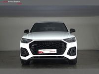 Usata Audi Q5 Sportback Ambiente 204 CV (150 kW) 2024 Bianco arkona SUV