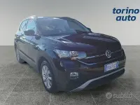 Occasion VW T-Cross Advance 116 ch (85 kW) 2019 Noir SUV