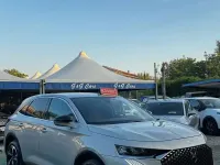 Usata DS Automobiles DS7 Crossback Bastille 131 CV (96 kW) 2023 Grigio SUV