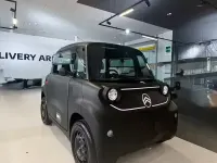 Nuova Citroën AMI Limited Edition 1955 2026 Nero Utilitaria