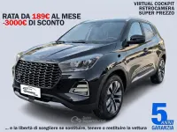 Ny DR DR 5.0 95 HK (69 kW) 2026 Svart SUV
