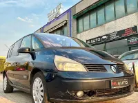 Usata Renault Espace Initiale 150 CV (110 kW) 2005 Blu Monovolume