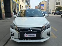 Usata Mitsubishi Space Star Intense 71 CV (52 kW) 2021 Bianco Utilitaria