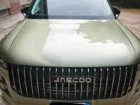 Usata Jaecoo 7 147 CV (108 kW) 2024 Verde SUV