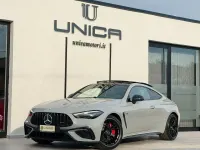 Usata Mercedes CLE450 Premium Plus 448 CV (329 kW) 2025 Grigio Coupé