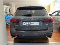 Usata MG HS Luxury 162 CV (119 kW) 2024 Grigio SUV