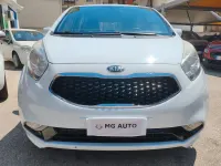 Usata Kia Venga Active 89 CV (65 kW) 2016 Bianco Utilitaria