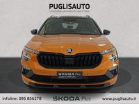 Usata Skoda Kamiq Style 150 CV (110 kW) 2024 Vari colori SUV
