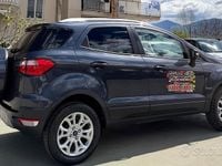 Usata Ford Ecosport Titanium 90 CV (66 kW) 2014 Grigio SUV