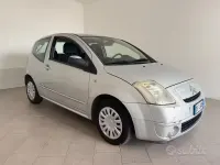 Occasion Citroën C2 Exclusive 60 ch (44 kW) 2007 Gris Citadine
