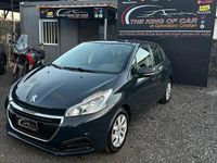 Usata Peugeot 208 Active 68 CV (50 kW) 2016 Grigio Utilitaria
