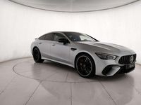 Käytetty Mercedes S63 AMG Premium Plus 639 HP (469 kW) 2023 Harmaa Coupe - kaksiovinen
