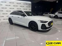 Usata Audi A5 S-Line 204 CV (150 kW) 2025 Bianco Station wagon