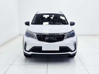 Nuova EMC QUATTRO 103 CV (75 kW) 2025 Bianco SUV
