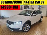 Usata Skoda Octavia 150 CV (110 kW) 2018 Bianco Station wagon
