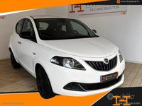 Usata Lancia Ypsilon Silver 69 CV (50 kW) 2022 Bianco Utilitaria
