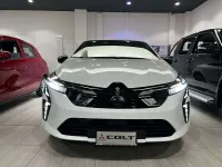 Nuova Mitsubishi Colt Intense 91 CV (66 kW) 2025 Bianco Utilitaria