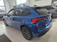 Nuova Skoda Kamiq 95 CV (69 kW) 2026 Blu/azzurro SUV