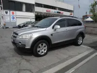 Begagnad Chevrolet Captiva 150 HK (110 kW) 2007 Grå SUV