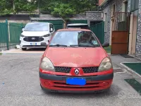 Usata Renault Clio 75 CV (55 kW) 2005 Rosso Utilitaria