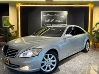 Usata Mercedes S500 387 CV (284 kW) 2005 Grigio Berlina