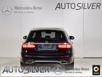 usata Mercedes 300 Classe E Station Wagonde Auto Plug in hybrid Premium del 2022 usata a Verona