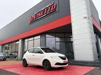 Usata Lancia Ypsilon S 69 CV (50 kW) 2024 Bianco Utilitaria