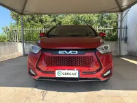 Usata EVO Evo 3 113 CV (83 kW) 2023 Rosso SUV