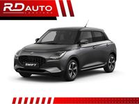 Nuova Suzuki Swift 83 CV (61 kW) 2025 Blu/azzurro Utilitaria