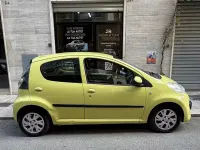 Usata Citroën C1 68 CV (50 kW) 2007 Giallo Utilitaria