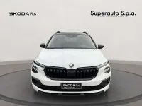 Nuova Skoda Kamiq Selection 116 CV (85 kW) 2025 Bianco SUV