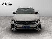 Usata VW T-Roc R-line 116 CV (85 kW) 2023 Beige SUV