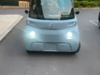 Occasion Citroën AMI 2024 Bleue