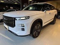 Nuova Jaecoo 7 143 CV (105 kW) 2026 Bianco SUV