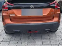 Usata Citroën C4 Shine 131 CV (96 kW) 2020 Marrone Berlina