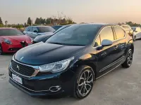 Usata DS Automobiles DS4 120 CV (88 kW) 2016 Bluazzurro Berlina