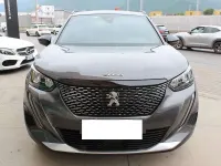 Occasion Peugeot 2008 Allure 131 ch (96 kW) 2023 Gris SUV