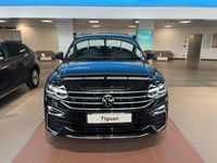 usata VW Tiguan Allspace 2.0 TDI 200 CV SCR DSG 4MOTION R-Line