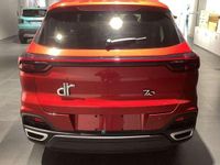 Usata DR DR 7.0 154 CV (113 kW) 2024 Other SUV