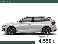 Nuova Skoda Scala Monte Carlo 150 CV (110 kW) 2026 Bianco luna metallizzato Utilitaria