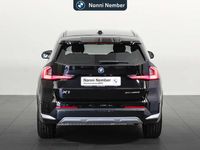 Nuova BMW X1 245 CV (180 kW) 2026 Argento SUV