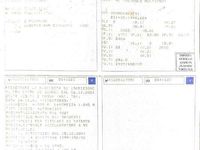 Usata Hyundai Santa Fe GLS 113 CV (83 kW) 2001 Argento SUV
